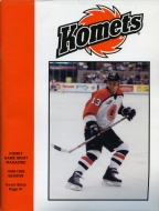 1998-99 Fort Wayne Komets game program
