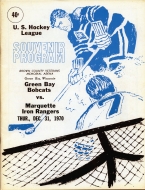 1970-71 Green Bay Bobcats game program