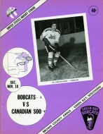 1972-73 Green Bay Bobcats game program