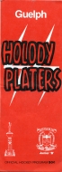 1983-84 Guelph Holody Platers game program