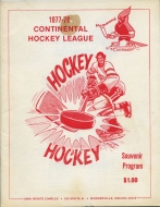 1977-78 Hammond Cardinals game program