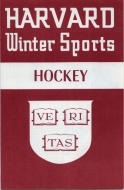 1970-71 Harvard University game program