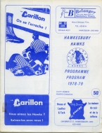 1978-79 Hawkesbury Hawks game program