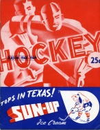 1948-49 Houston Huskies game program