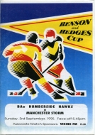 1995-96 Humberside Hawks game program