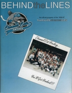 1996-97 Huntsville Channel Cats game program