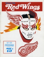 1977-78 Kansas City Red Wings game program
