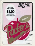 1985-86 Kelowna Packers game program