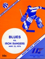 1973-74 Madison Blues game program
