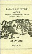 1952-53 Matane Red Rock game program