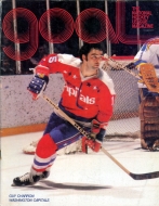 1977-78 Minnesota North Stars game program