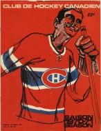 1970-71 Montreal Junior Canadiens game program