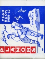 1959-60 Moose Jaw Pla-Mors game program