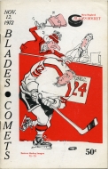 1972-73 New England Blades game program