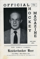 1954-55 New Haven Blades game program