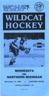 1986-87 Northern Michigan University game program