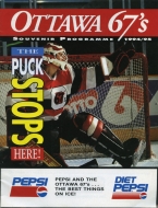 1994-95 Ottawa 67's game program