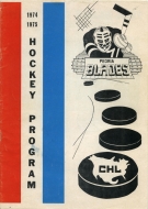 1974-75 Peoria Blades game program