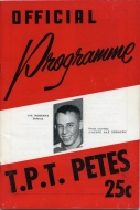 1959-60 Peterborough T.P.T Petes game program