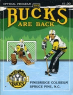 1984-85 Pinebridge Bucks game program