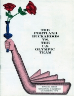 1975-76 Portland Buckaroos game program