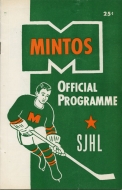 1960-61 Prince Albert Mintos game program