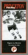 1992-93 Princeton University game program