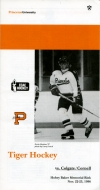 1996-97 Princeton University game program