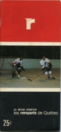 1969-70 Quebec Remparts game program
