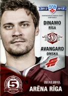 2012-13 Riga Dynamo game program
