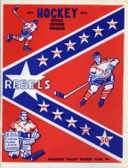 1971-72 Roanoke Valley Rebels game program
