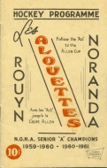 1961-62 Rouyn-Noranda Alouettes game program