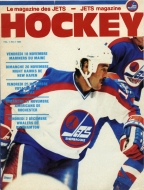 1983-84 Sherbrooke Jets game program