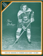 1974-75 Sioux City Musketeers game program
