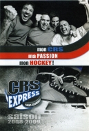 2008-09 St. Georges CRS Express game program