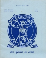 1965-66 St. Hyacinthe Gaulois game program