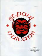 1993-94 St. Paul Vulcans game program