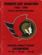 1995-96 Thunder Bay Senators game program