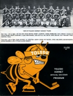1972-73 Toledo Hornets game program