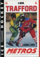 1993-94 Trafford Metros game program