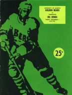1972-73 U. of Alberta game program