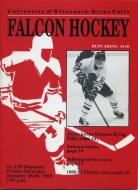 1992-93 U. of Wisconsin River Falls game program