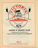 1990-91 Victoria Warriors game program