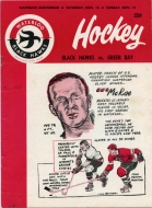 1964-65 Waterloo Black Hawks game program