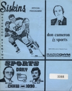1975-76 Waterloo Siskins game program