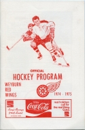 1974-75 Weyburn Red Wings game program