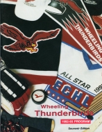 1992-93 Wheeling Thunderbirds game program