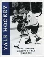 1995-96 Yale University game program