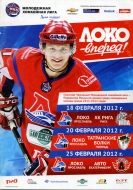 2011-12 Yaroslavl Loko game program