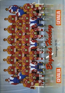 Brynas IF Gavle 1992-93 game program